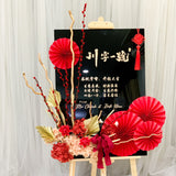 Orient Bloom Acrylic Stand