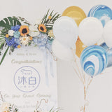 Signature Congratulatory Arcylic Board with Easel stand