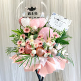 Florence Congratulatory Stand