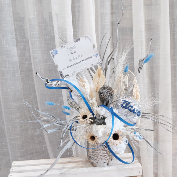 Grandeur Bloom Vase