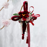 吉 • Auspicious Knot