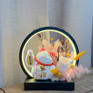 Auspice Lamp