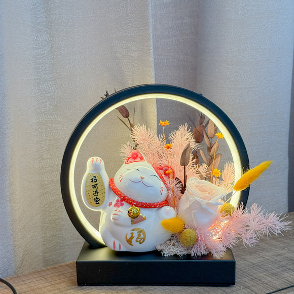 Auspice Lamp